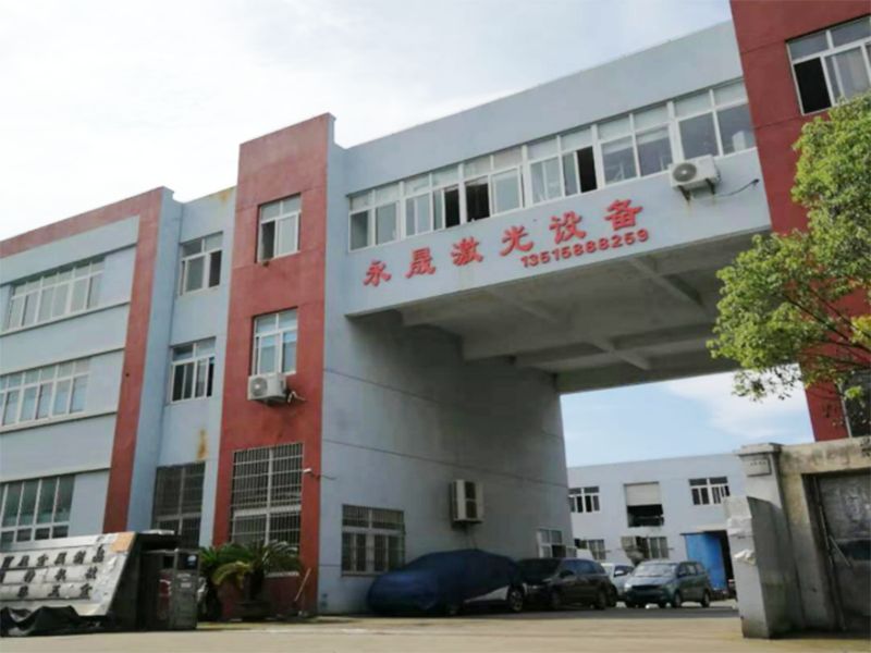 廠房展示 (1)